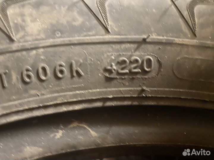 Nokian Tyres Nordman 5 185/65 R15