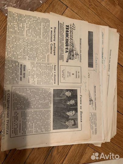 Газеты 1955-1975 годы