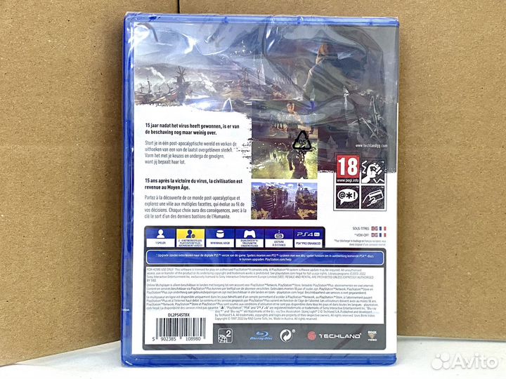 Новый Dying light 2 Ps4 Ps5
