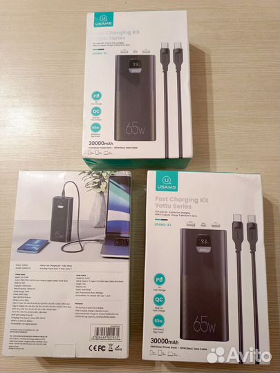 Powerbank 65w 30000mAh внешний аккумулятор