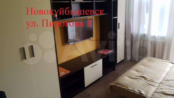 2-к. квартира, 48 м², 4 кровати