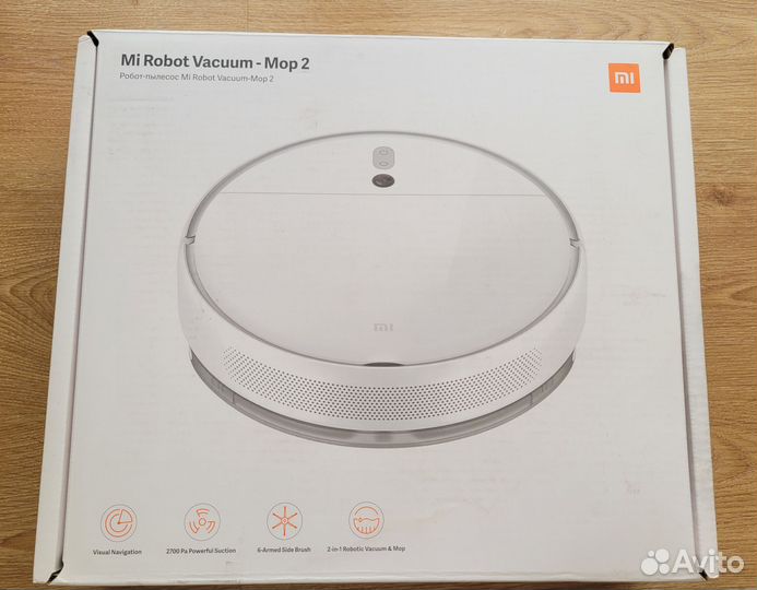 Робот пылесос xiaomi mi robot vacuum mop 2