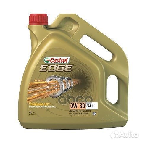 Масло edge 0W-30 A3/B4 4л SL/CF MB 229.3/229.5 VW