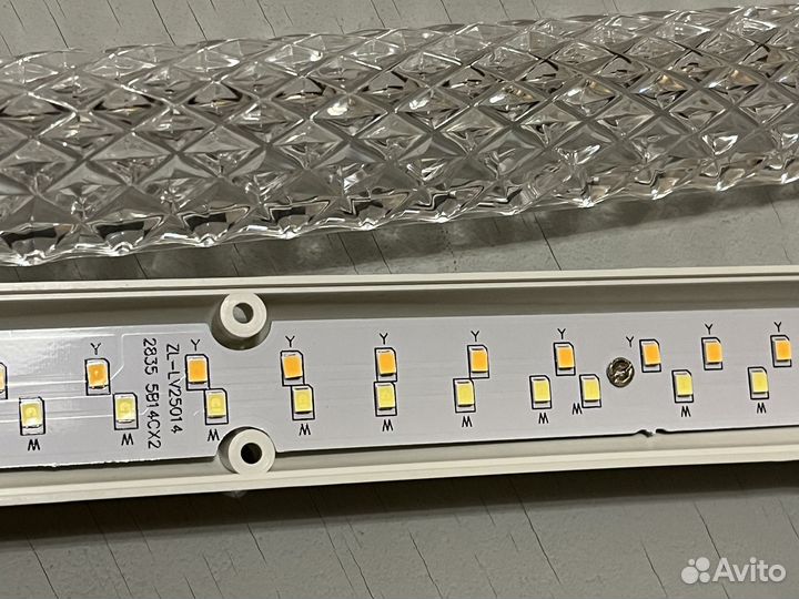 Люстра потолочная светодиодная LED