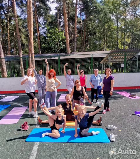 Боди балет; Растяжка; Танцы