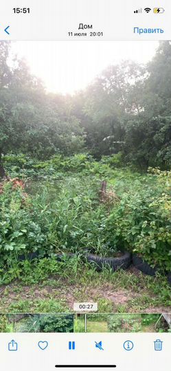 Участок 19 сот. (ИЖС)