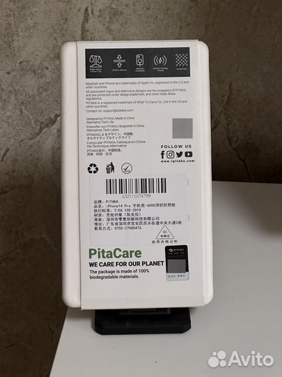 Чехол Pitaka Fusion Weaving для iPhone 14 Pro