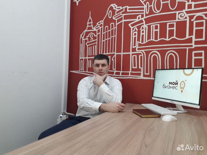 Помогу Вам продать/приобрести квартиру