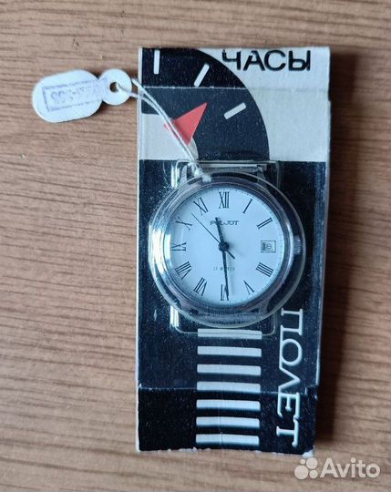 Механические часы 