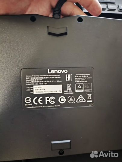 Клавиатура проводная Lenovo Y gaming KB Механическ