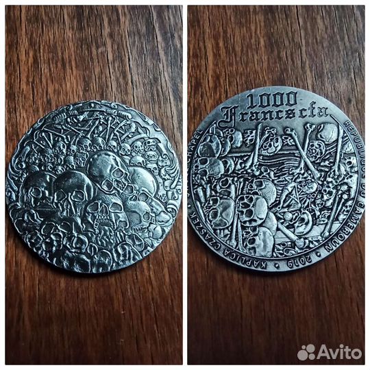 Монеты - скелеты и черепа