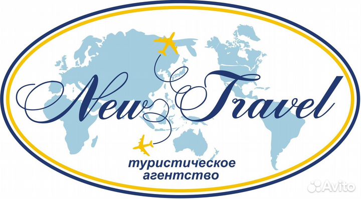 Египет из Екатеринбурга