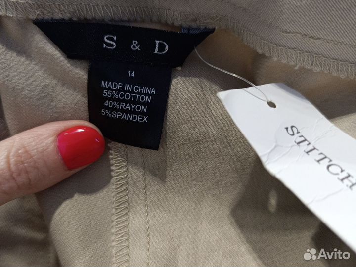 Брюки укороченные женские новые размер 50-52