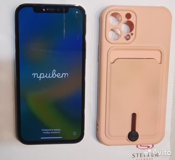 iPhone 12 Pro, 128 ГБ