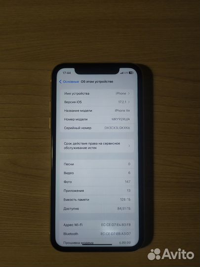 iPhone Xr, 128 ГБ