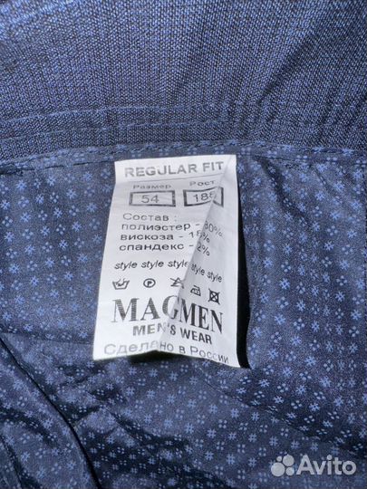 Мужские брюки magmen