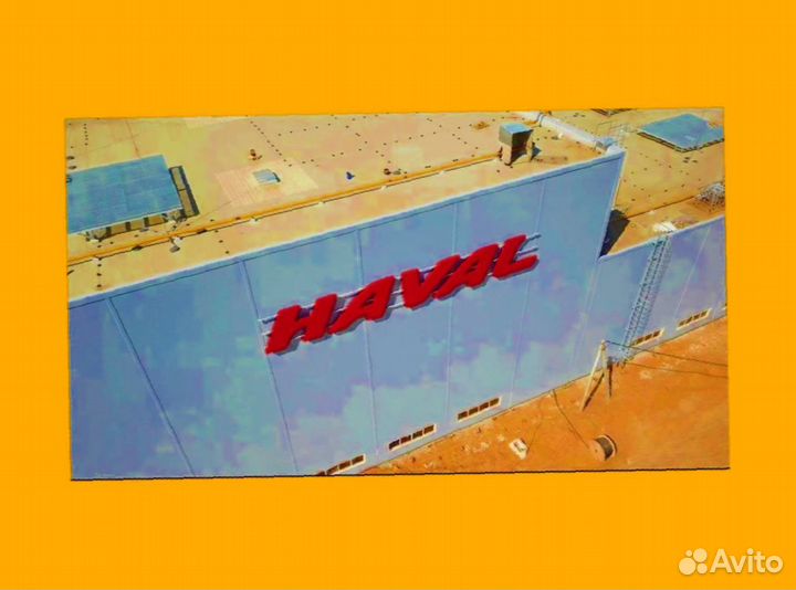 Оператор линии сварки Вахта Выплаты еженедельно пр