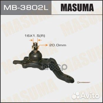 Опора шаровая toyota hilux/LC 90/ 96- лев. MB38