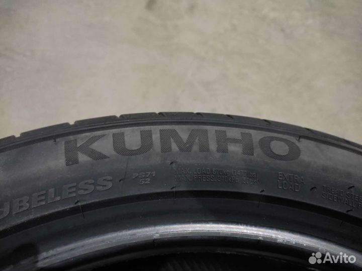 Kumho Ecsta PS71 225/45 R17 94W