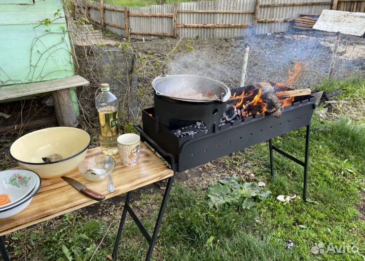 Мангал разборный