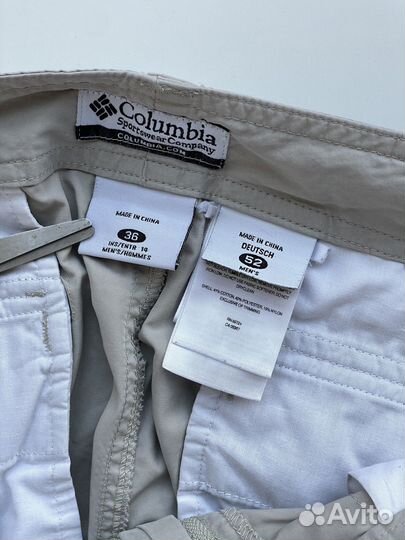 Шорты карго Columbia трекинговые