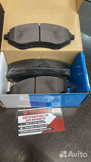Колодки тормозные передние Chevrolet Aveo t200