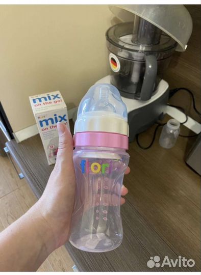 Бутылочка flori с отсеком для смеси