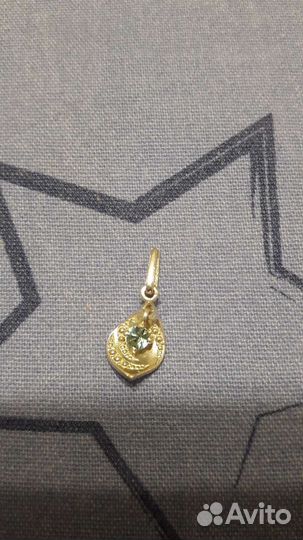 Кулон серебро