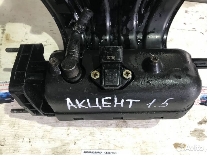 Коллектор впускной Хендай Акцент Hyundai Accent