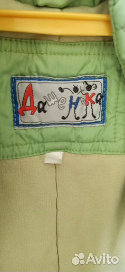 Зимний комбинезон детский