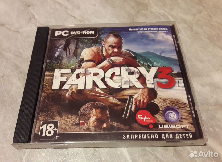 Far cry 3