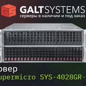 Сервер Supermicro SYS-4028GR-TRT