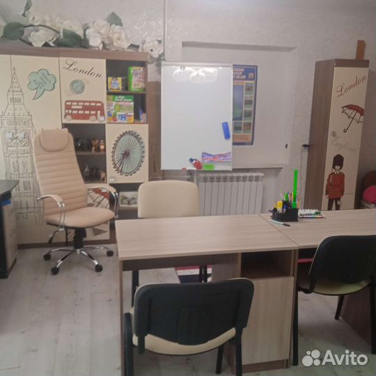 Репетитор английского языка