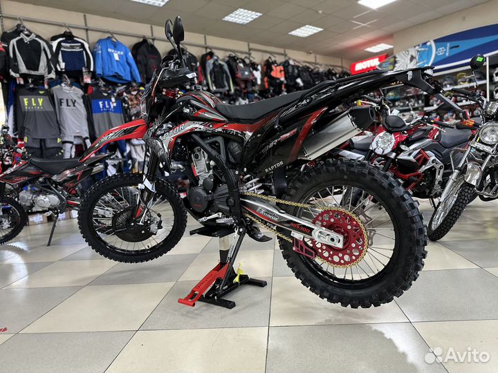 Fxmoto raptor CBS300
