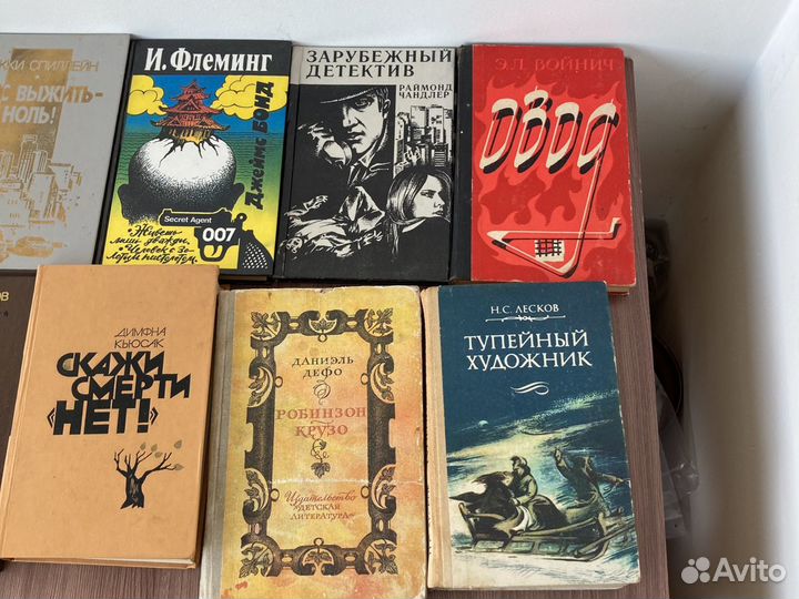 Книги американская фантастика