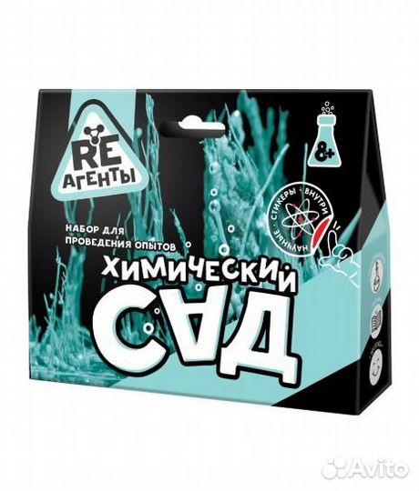 Научно-познавательный набор 