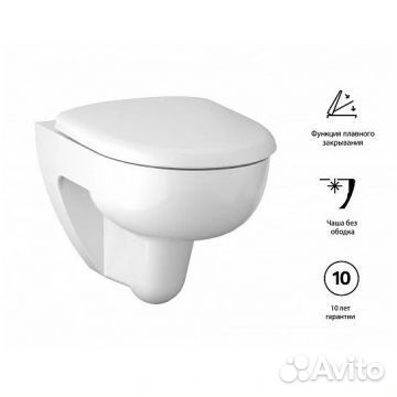 Унитаз Geberit Renova безободковый (без сидушки и без бачка) белый 203050000