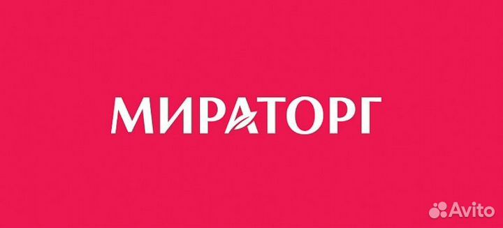 Жиловщик без опыта (с обучением)