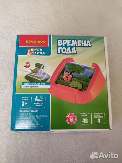 Игры Воndibоn