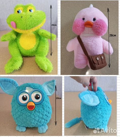 Мягкие игрушки