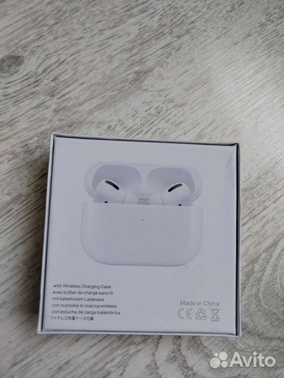 Беспроводные наушники