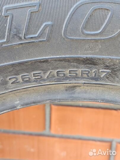 Dunlop Grandtrek AT20 265/65 R17 94H