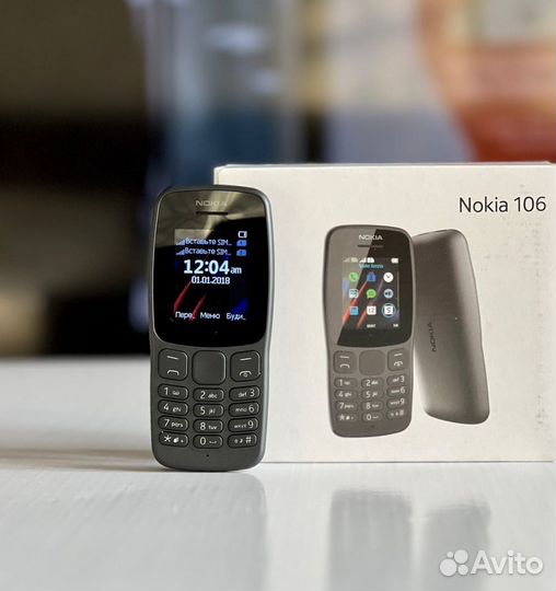 Nokia 106 (2018)