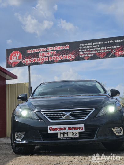 Автомаляр