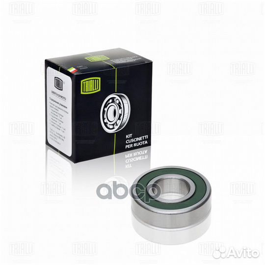 Подшипник 6308 полуоси Г-2410 Trialli CT308