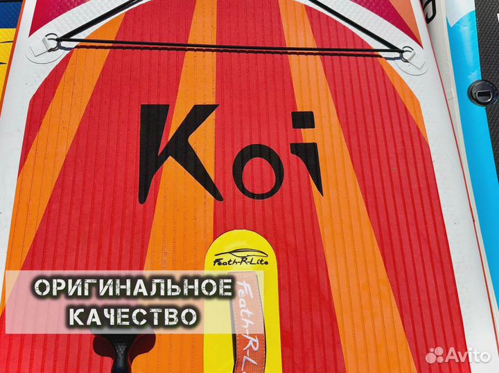 Сап борды оптом