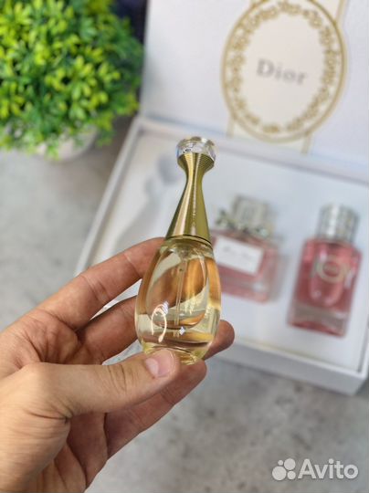 Подарочный набор Dior