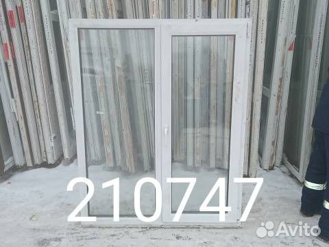 Пластиковые Окна Б/У 1540(в) х 1260(ш)