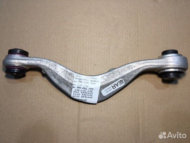 Нижний поперечный рычаг задний правый Bmw 5 7 8