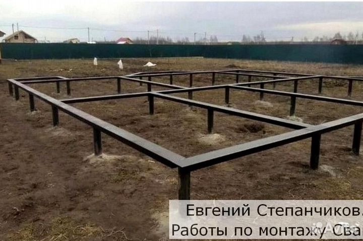 Установка Винтовых сваи